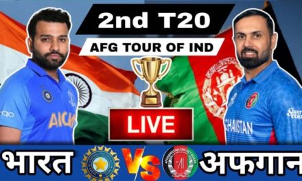 भारत और अफगानिस्तान टी20 लाइव मैच | India vs Afghanistan t20 Live Match