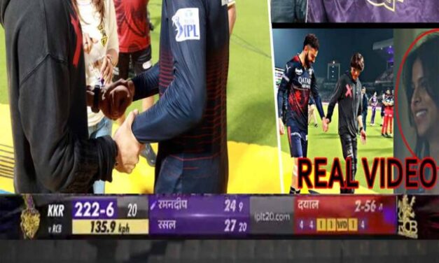 शाहरुख खान के साथ विराट कोहली का जबरदस्त रिएक्शन डांस RCB vs KKR