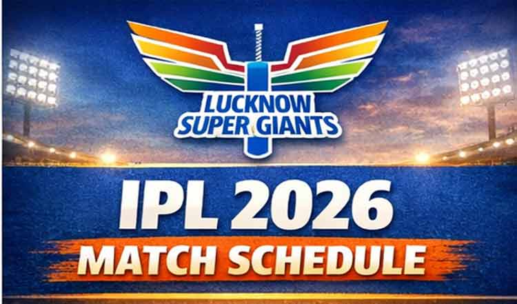 LSG IPL 2026 शेड्यूल, टीम प्लेयर लिस्ट | Lucknow Super Giants IPL 2026 Schedule Hindi, Team List