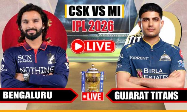 RCB vs GT IPL Live Match – रॉयल चैलेंजर्स बेंगलुरु और गुजरात टाइटंस IPL लाइव मैच